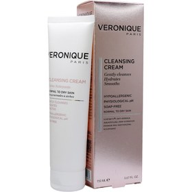 تصویر کرم پاک کننده پوست ورونیک CLEANSING CREAM VERONIQUE 