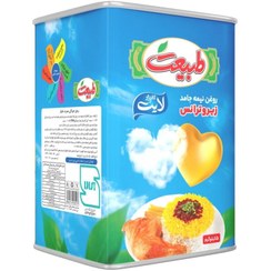 تصویر روغن نیمه جامد زیروترانس لایت طبیعت حجم 5 کیلویی 