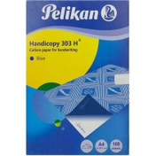 تصویر کاربن پلیکان مدل 303H سایز A4 بسته ۱۰۰ عددی 