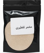 تصویر مخمر تقطیری توربو هشتاد گرم مناسب برای پنجاه کیلو Turbo maya