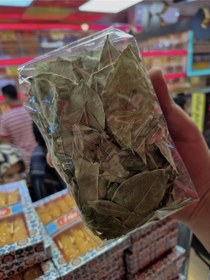 تصویر برگ بو 