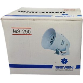 تصویر آژیر دزدگیر سون مدل MS-290 