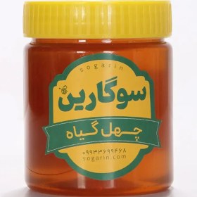 تصویر عسل چهل گیاه 