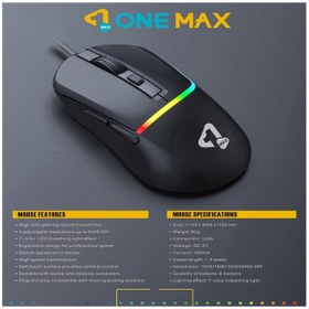 تصویر موس گیمینگ وان مکس مدل OM-G11A MOUSE GAMING WIRED ONEMAX OM-G11A