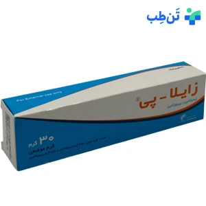 تصویر فروشگاه تن طب