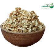 تصویر بهارنارنج 5 کیلویی 