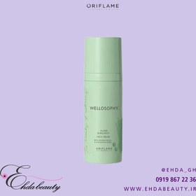 تصویر کرم صورت چاق و متعادل کننده (حجم دهنده) وگان پوستی تازه ذهنی آرام Wellosophy Plump & Balance Face Cream