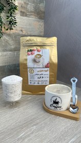 تصویر کافی میکس 2*1 ( بدون شکر ) - 1000گرم coffee mix