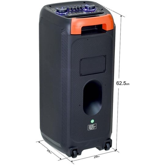 خرید و قیمت اسپیکر پارتی باکس مدل DR8833 | ترب