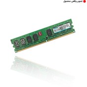 تصویر رم کامپیوتر کینگ مکس ظرفیت 2GBکلاس DDR2 فرکانس 1066 PC Ram KINGmax DDR2 1066 2GB