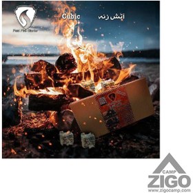 تصویر کنف آتش‌زا فست فایر مدل 85g Fast Fire fiery hemp