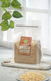 تصویر گندم پوست کنده 500گرم 