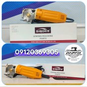 تصویر قیچی برش سوسماری مچی سیبو 09120369305 Sibo