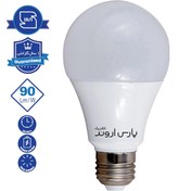 تصویر لامپ حبابی 12 وات پارس افق اروند 12 watt Pars Afogh Arvand bubble lamp