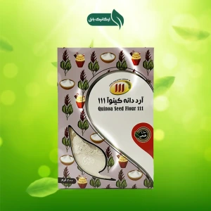 تصویر فروشگاه ارگانیک بابل