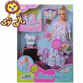 تصویر باربی حامله برند دفا لوسی کد 2025 