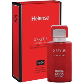 تصویر هلنسا ادکلن XERYUS Givenchy مردانه 50 میل(0308) Helensa XERYUS Givenchy cologne for men 50 ml