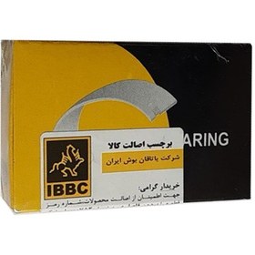 تصویر یاتاقان متحرک 0.30 (پژو 405، سمند، پرشیا) IBBC 