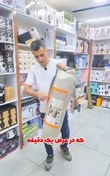 تصویر چادر مسافرتی اسان باز شو Tripchafor