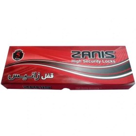 تصویر قفل بدنه زانیس سوئیچی 2/5 