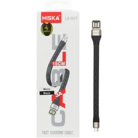 تصویر کابل شارژ فست پاوربانک MicroUSB اندروید برند HISKA مدل LX-1015 مشکی کد 62146 