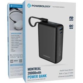 تصویر پاوربانک پاورولوژی مدل PPBAM22 ظرفیت ۲۰۰۰۰ میلی آمپر با کابل تایپ سی 