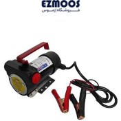 تصویر پمپ گازوئیل کش بیرون باکی 24 ولت ونیکو مدل IC24V 