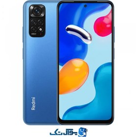 تصویر گوشی موبایل شیائومی مدل Redmi Note 11S ظرفیت 128 گیگابایت - رم 8 گیگابایت 