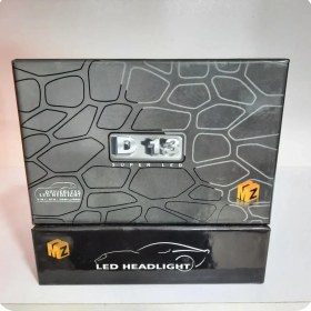 تصویر هدلایت d13 MZM پایه H4 