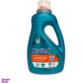 تصویر مایع لباسشویی نویتکس (Novitex) مدل Laundry وزن 1350 گرم 