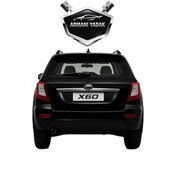 تصویر سپر عقب لیفان X60 مشکی 