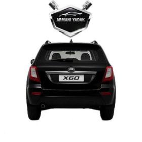 تصویر سپر عقب لیفان X60 مشکی 