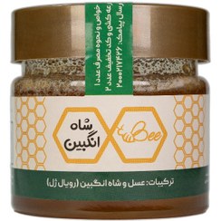 تصویر مکمل عسل و شاه انگبین 