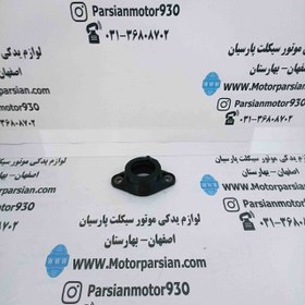 تصویر رابط کاربراتور تریل روان WR 