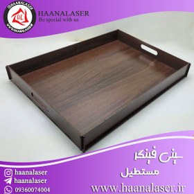 تصویر سینی فینگر فود مستطیل 