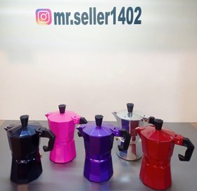 تصویر موکاپات آلومینیومی یک کاپ ا One cup aluminum mokapot درجه یک - ارغوانی 