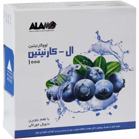 تصویر ویال خوراکی ال کارنیتین 1000 آلامو 10 عدد Alamo L-Carnitine 1000 10 Oral Vials