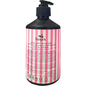 تصویر ماسک مو بدون آبکشی سوپکس Soapex 