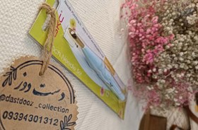 تصویر سوزن ضخیم skc 