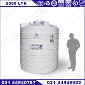 تصویر مخزن آب پلاستونیک ۵۰۰۰ لیتری عمودی سه لایه 