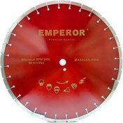 تصویر تیغه کاتر آسفالت بر امپرور 45 سانت EMPEROR ٍEMPEROR