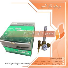 تصویر مانومتر فلومتردار آرگون Manometer argon