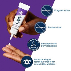 تصویر کرم دور چشم سراوی Eye cream cerave