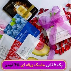 تصویر پک ماسک ورقه ای 15 عددی Sheet mask