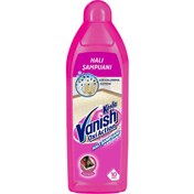 تصویر شامپو فرش ونیش مدل Kosla Oxi Action مناسب مصرف ماشینی 850 میل 