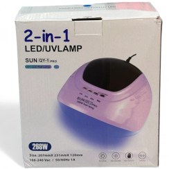 تصویر یو وی کیو وان پرو سان مدل UV led q1pro 268w 