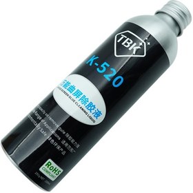 تصویر حلال چسب تی بی کی TBK مدل K-520 200ML 