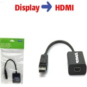 تصویر تبدیل DP TO HDMI ای نت 