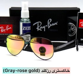 تصویر عینک آفتابی خلبانی مردانه و زنانه ریبن ری بن لنز شیشه مدل 3015 فنری UV400 RayBan 