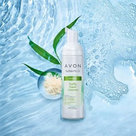 تصویر فوم شستشوی صورت عصاره برگ برنج و بید آون avon حجم 150 میل Avon rice leaf and willow extract face wash foam, volume 150 ml